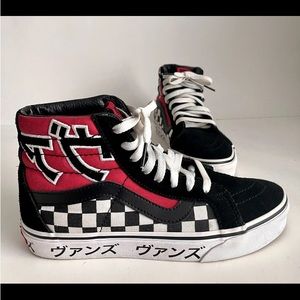 Vans Sk8-Hi Japan Japanese Type Black Red Checkerboard Men Sz 6/ 7.5 Women’s